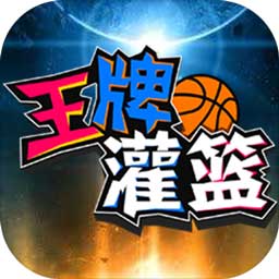 新澳门APP手机下载