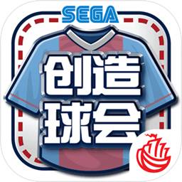 米乐体育APP官网入口