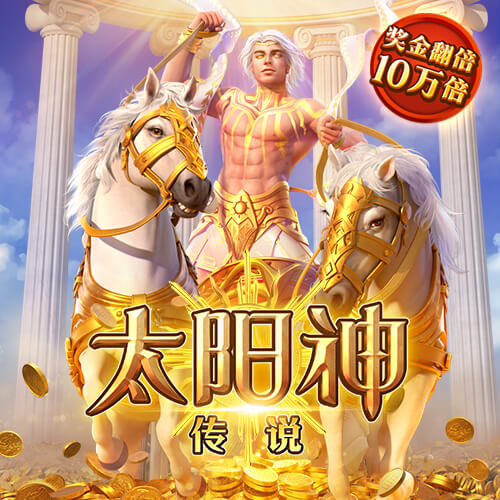 冠亚体育app手机版官网