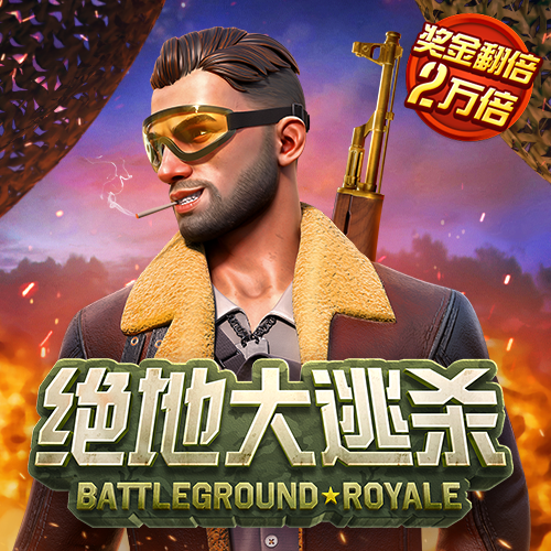 凤凰体育app下载官网