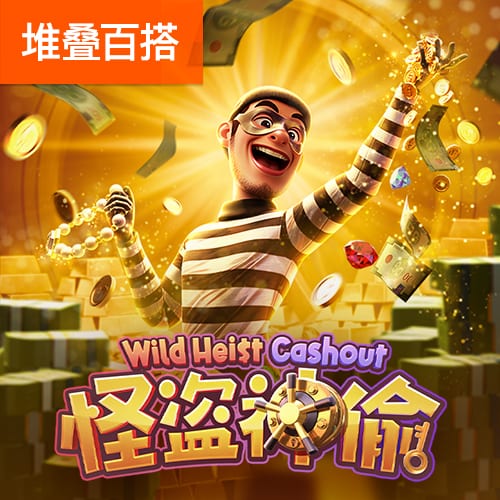 人人体育官网app