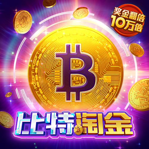 emc易倍综合平台