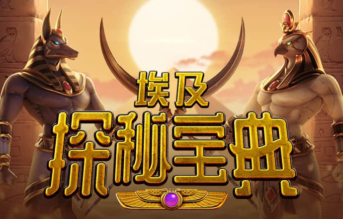 高云体育app