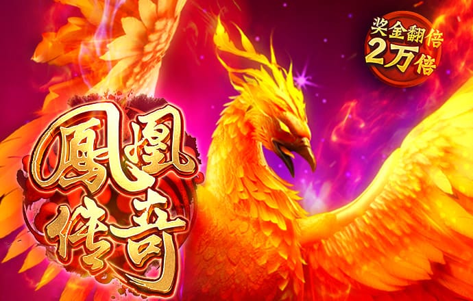 2024白菜彩金网站