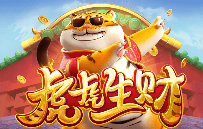 十博体育APP