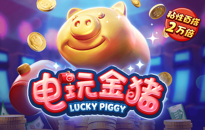 金沙集团1862成色