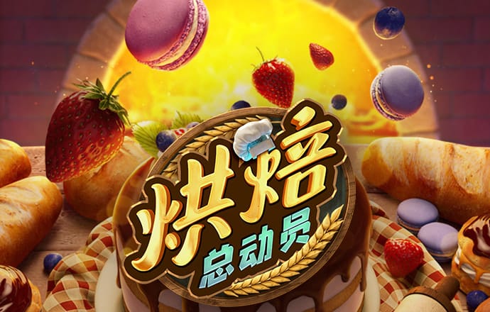 竞技宝体育官网app