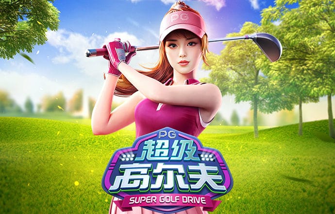 hth官方入口官方网站