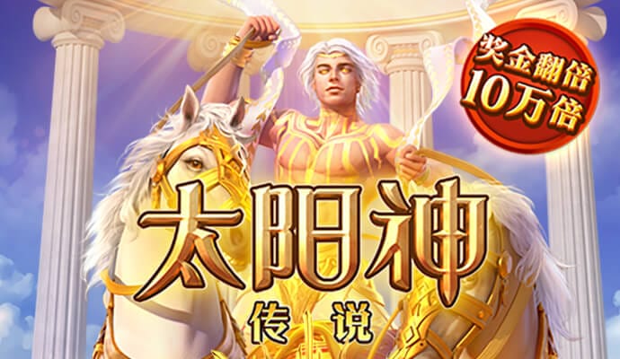 天博·体育(中国)官方网站-登录入口