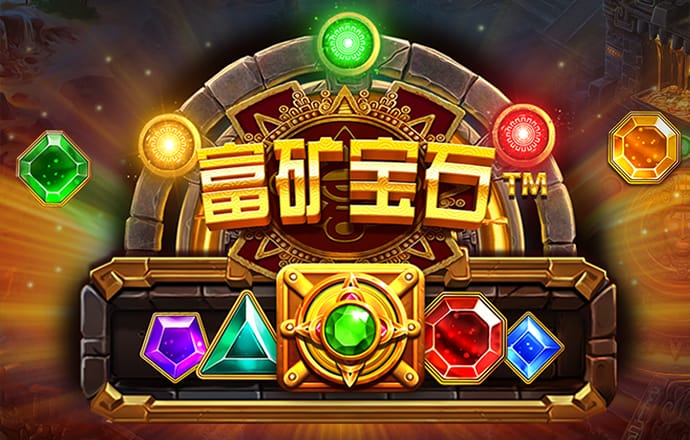 江南体育app官方入口