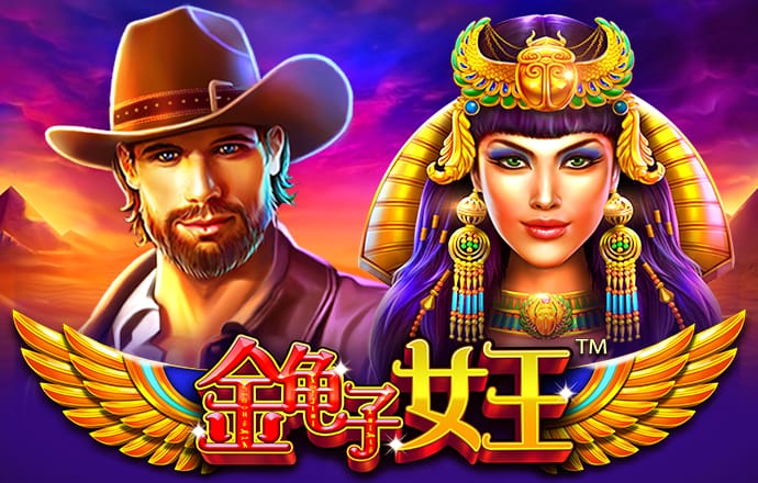 55世纪官网入口