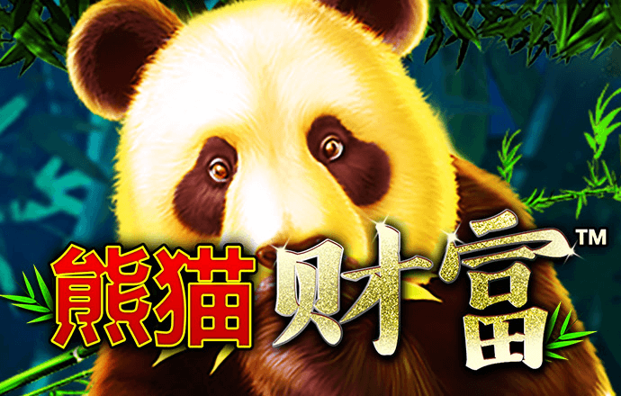 盛兴平台入口
