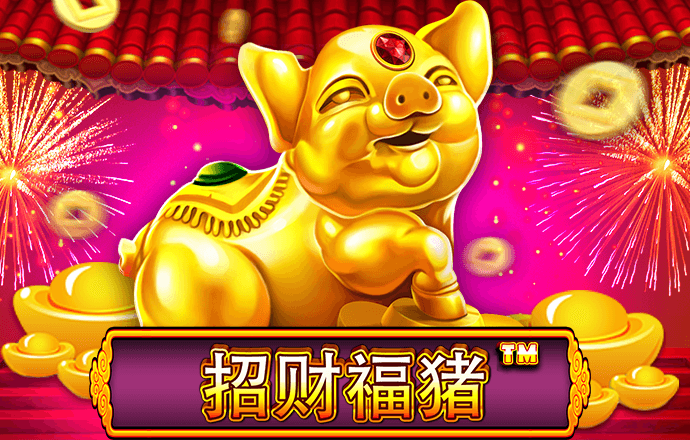 BOB体育app平台下载