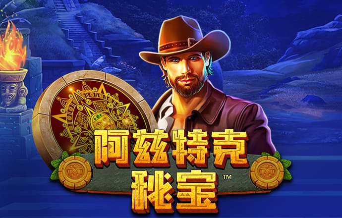 ng娱乐相信品牌力量官网