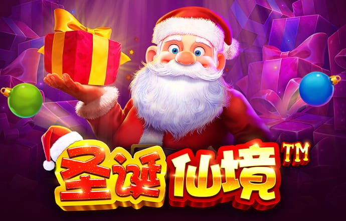 黄金体育app官网入口苹果