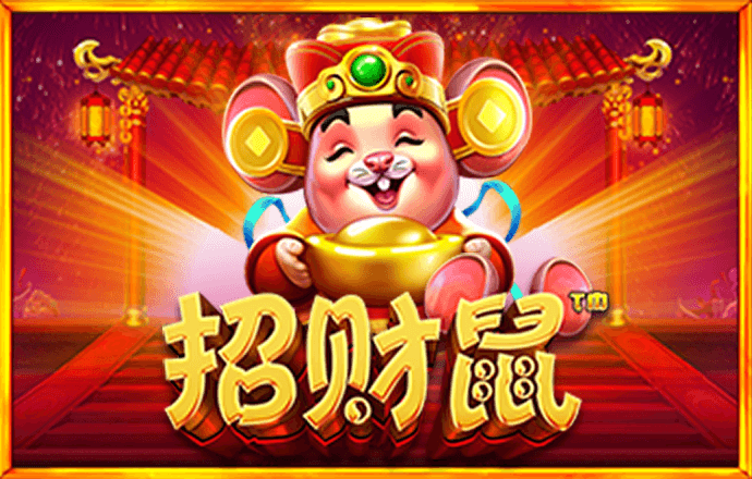 澳门金牛版网址