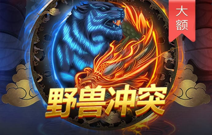 进入欧博官方网站登录