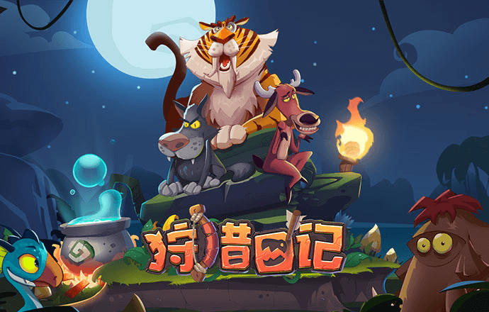八戒体育官网登录入口网址