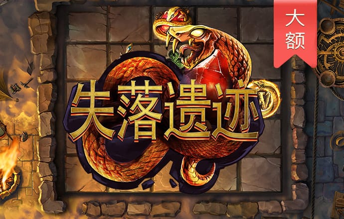 b体育官方网页版