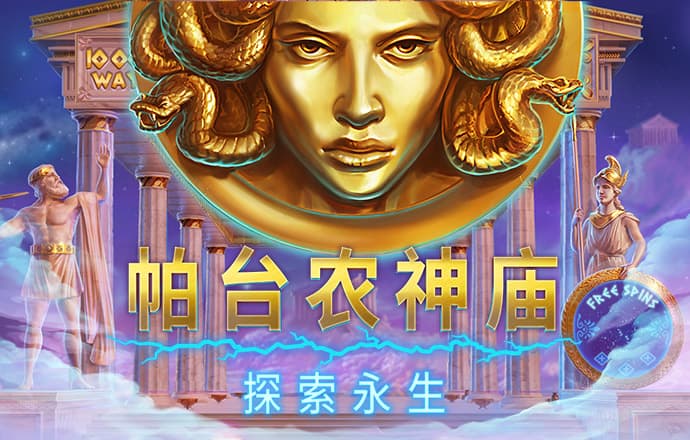 九球体育app官方版下载