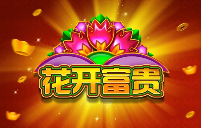 2024永拿体育官网