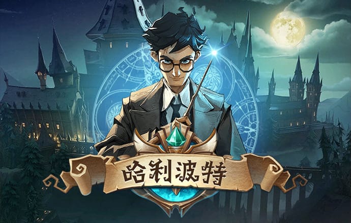 28圈官方网站
