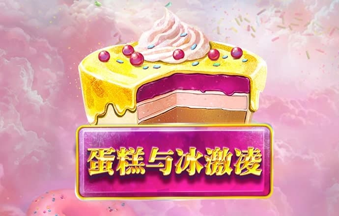 bat365app手机版下载