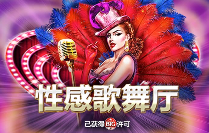 bsport体育官方网站app下载