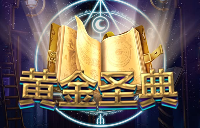 中欧体育官网下载