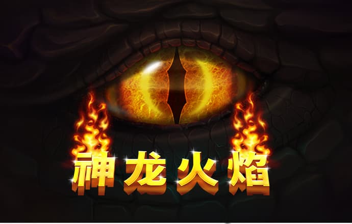 博奥体育app下载