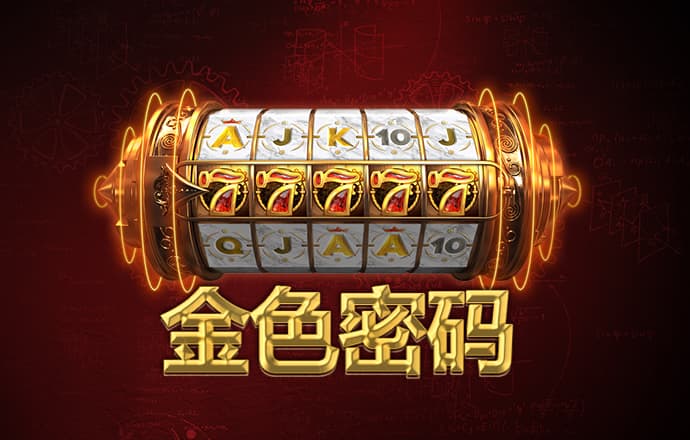 ManBetX万博英超狼队登陆