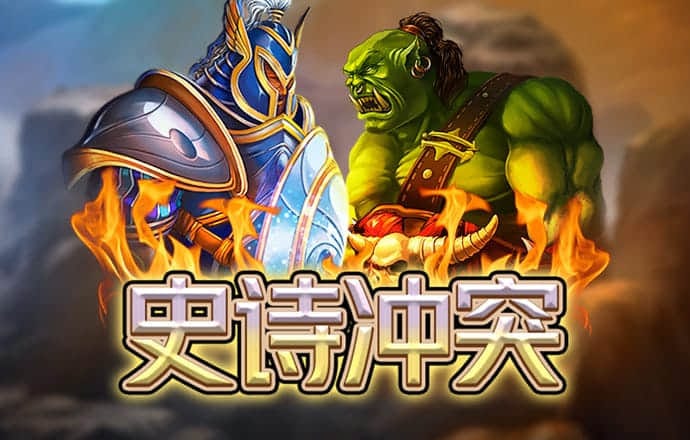 6686体育官网下载手机版