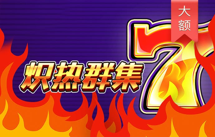 55世纪官方网