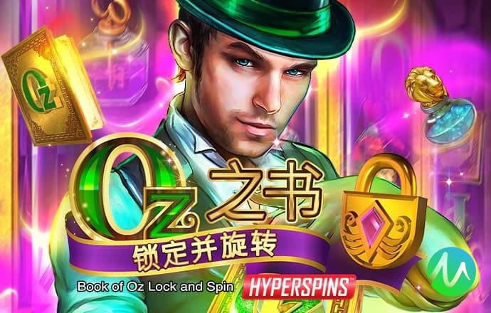 乐发ll登录