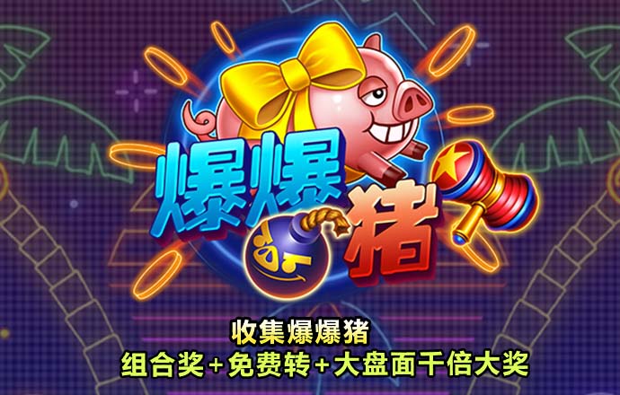 开元Ky900app下载